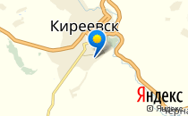 Центр образования №2                             Россия ,                                                                            Киреевск
                            ,