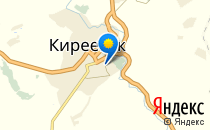 Знайка                             Россия ,                                                                            Киреевск
                            ,