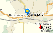 Узнавайка                             Россия ,                                                                            Донской
                            ,
