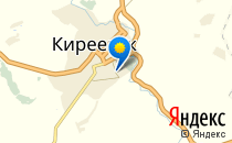 Киреевский центр образования №4                             Россия ,                                                                            Киреевск
                            ,