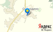 Центр образования №1                             Россия ,                                                                            Донской
                            ,