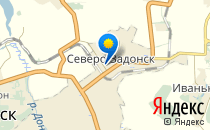 Средняя общеобразовательная школа №5                             Россия ,                                                                            Донской
                            ,