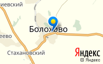 Улыбка                             Россия ,                                                                            Болохово
                            ,