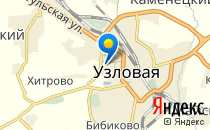 Детский сад №28 общеразвивающего вида                             Россия ,                                                                            Узловая
                            ,