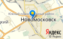 Детский сад №50                             Украина ,                                                                            Новомосковск
                            ,