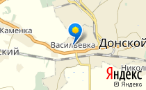 Детский сад №3 комбинированного вида                             Россия ,                                                                            Донской
                            ,