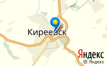 Киреевский центр образования №3                             Россия ,                                                                            Киреевск
                            ,