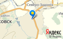 Детский сад №24. «Звездочка»                             Россия ,                                                                            Донской
                            ,