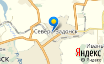 Детский сад №10. «Петушок»                             Россия ,                                                                            Донской
                            ,
