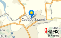 Детский сад №16 общеразвивающего вида                             Россия ,                                                                            Донской
                            ,