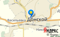 Гимназия №20                             Россия ,                                                                            Донской
                            ,