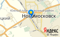 Гимназия №1                             Украина ,                                                                            Новомосковск
                            ,