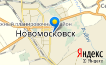 Гимназия №13                             Украина ,                                                                            Новомосковск
                            ,