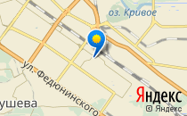 Гномик                             Россия ,                                                                            Тюмень
                            ,