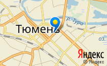 Грант                             Россия ,                                                                            Тюмень
                            ,
