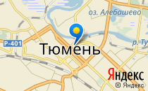 В доме Буркова                             Россия ,                                                                            Тюмень
                            ,