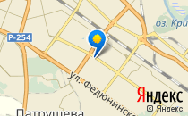 Talento                             Россия ,                                                                            Тюмень
                            ,
