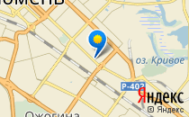 Апельсин                             Россия ,                                                                            Тюмень
                            ,