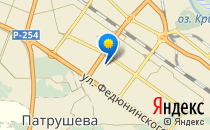Зазеркалье                             Россия ,                                                                            Тюмень
                            ,