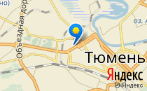 Интеллект+                             Россия ,                                                                            Тюмень
                            ,