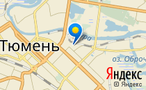 Первоцвет                             Россия ,                                                                            Тюмень
                            ,