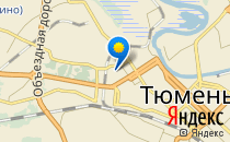 Фортуна                             Россия ,                                                                            Тюмень
                            ,