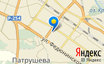 Лесенка                             Россия ,                                                                            Тюмень
                            ,