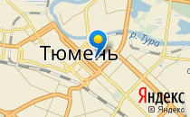 Рюкзак                             Россия ,                                                                            Тюмень
                            ,