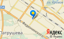 Мозаика                             Россия ,                                                                            Тюмень
                            ,