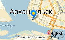 Дворец детского и юношеского творчества                             Россия ,                                                                            Архангельск
                            ,
