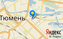 Открытие                             Россия ,                                                                            Тюмень
                            ,