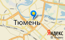 Городок                             Россия ,                                                                            Тюмень
                            ,