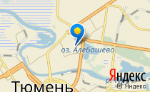 IQ007                             Россия ,                                                                            Тюмень
                            ,