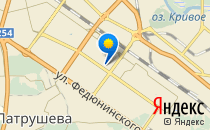 Детский сад №141                             Россия ,                                                                            Тюмень
                            ,