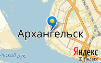 Фламинго                             Россия ,                                                                            Архангельск
                            ,