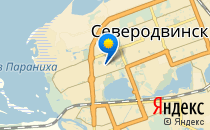 Здравушка                             Россия ,                                                                            Северодвинск
                            ,