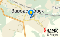 Березка                             Россия ,                                                                            Заводоуковск
                            ,