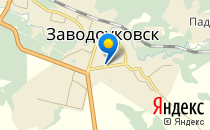 Алёнушка                             Россия ,                                                                            Заводоуковск
                            ,