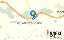 Средняя общеобразовательная школа                             Россия ,                                                                            Архангельское
                            ,