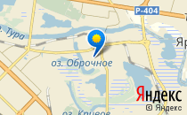 Апельсинка                             Россия ,                                                                            Тюмень
                            ,