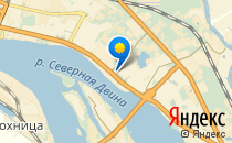 Лесенка                             Россия ,                                                                            Архангельск
                            ,
