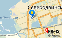 Апельсин                             Россия ,                                                                            Северодвинск
                            ,