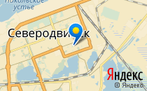 Радость                             Россия ,                                                                            Северодвинск
                            ,