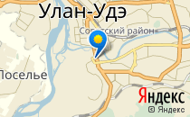 Бурятская гимназия №29                             Россия ,                                                                            Улан-Удэ
                            ,
