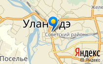 Лингвистическая гимназия №3                             Россия ,                                                                            Улан-Удэ
                            ,