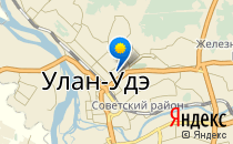 Гимназия №14                             Россия ,                                                                            Улан-Удэ
                            ,