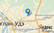 Средняя общеобразовательная школа №64                             Россия ,                                                                            Улан-Удэ
                            ,