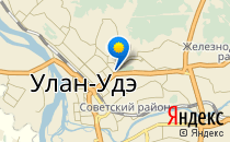 Средняя общеобразовательная школа №40                             Россия ,                                                                            Улан-Удэ
                            ,