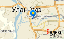 Средняя общеобразовательная школа №1                             Россия ,                                                                            Улан-Удэ
                            ,