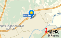 Средняя общеобразовательная школа №46                             Россия ,                                                                            Улан-Удэ
                            ,